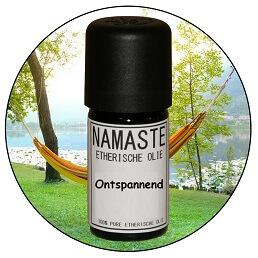 Etherische olie Ontspannend ~ Geurhout.nl